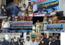 గవినివారిపాలెం లో న్యాయ విజ్ఞాన సదస్సు*