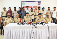 గ్రైండర్ యాప్ పేరుతో దోపిడీలు ఏడుగురిపై కేసు నమోదు