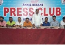 ఏప్రిల్ 25-26న అన్నమయ్య జిల్లా జర్నలిస్టుల ఎన్నికలు.