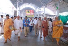 వేములవాడ భీమేశ్వర స్వామి వారి సన్నిధిలో ఐజీపి రమేష్ నాయుడు!