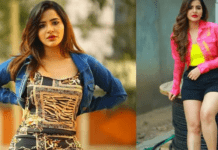 బిగ్బాస్ ఫేమ్ అషు రెడ్డి పై రూ.9.85 కోట్ల ఆర్థిక మోసం ఆరోపణలు?