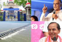 జస్టిస్ పీసీ ఘోష్ కమిషన్ సమర్పించిన తుది నివేదికను హైకోర్టు రద్దు చేస్తూ సంచలన తీర్పు