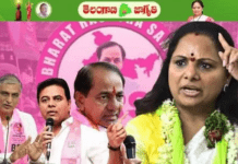 కేసీఆర్ మొండి అయితే నేను జగ మొండిని… కవిత