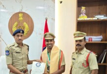 “పోలీస్ డ్యూటీ మీట్లో నవీన్ సత్తా… స్వర్ణం, కాంస్యం సాధన.|