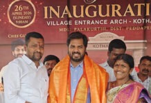 కొత్తపల్లి గ్రామ ప్రవేశ ద్వారం రిబ్బన్ కట్ చేసి ప్రారంభించిన పెద్దపల్లి ఎంపీ గడ్డం వంశీ కృష్ణ