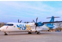 హైదరాబాద్ – విజయవాడ మధ్య ‘ఫ్లై 91’ విమాన సర్వీసులు.