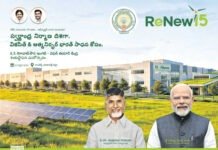 Renew global energy inauguration