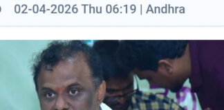 YS Jagan: జగన్కు స్థిరత్వం లేదు: మంత్రి అనగాని.