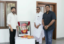 Mahatma Jyothi rao jayanti