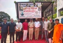 “మండుటెండలో ‘పోలీస్’ చల్లని పిలుపు: తిరుమలగిరిలో చలివేంద్రం ప్రారంభం!