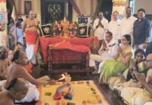 వైభవంగా ప్రారంభమైన శ్రీమన్నారాయణ మహా యజ్ఞ కార్యక్రమాలు