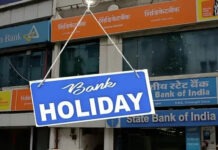 ఏప్రిల్ 14న దేశవ్యాప్తంగా ప్రభుత్వ కార్యలయాలకు సెలవు