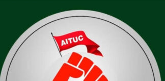 జెర్రీ పోతుల గూడెం AITUC కమిటీ ఎన్నిక