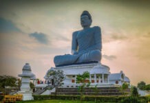 అమరావతిలో రూ.2,534 కోట్లతో కేంద్ర సచివాలయం