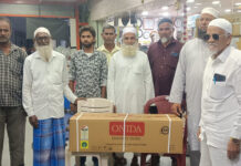 మదీనా మస్జిద్ కు రూ.38 వేల విలువైన ఏసీ వితరణ