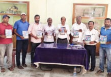 పేట తెలంగాణ డైరీ ని ఆవిష్కరించిన విద్యశాఖ అధికారి : యాదయ్య