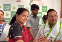 తెలంగాణ జాగృతిలో చేరిన బోథ్ మాజీ ఎమ్మెల్యే రాథోడ్ బాపురావు!