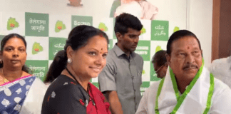 తెలంగాణ జాగృతిలో చేరిన బోథ్ మాజీ ఎమ్మెల్యే రాథోడ్ బాపురావు!