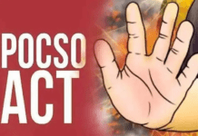 ప్రేమ పేరుతో మోసం.. 20ఏళ్లు జైలుశిక్ష