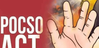 ప్రేమ పేరుతో మోసం.. 20ఏళ్లు జైలుశిక్ష