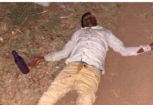 పాత పగతో వ్యక్తిపై గ్రామస్తుల దాడి, తీవ్ర గాయాలు.