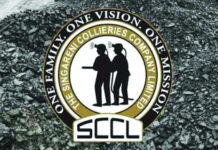 తెలంగాణ ఏర్పడిన తరువాత మొదటిసారి టార్గెట్ చేరుకోలేకపోయిన సింగరేణి