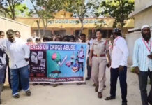 పలమనేరులో విద్యార్థులతో డ్రగ్స్ పై అవగాహన ర్యాలీ
