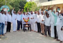 వైయస్సార్ కాంగ్రెస్ పార్టీ నాయకులు ఎర్రకోట రాజీవ్ రెడ్డి ఆధ్వర్యంలో