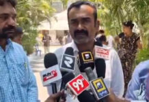 ఫేక్ డాక్యుమెంట్లతో భూమి కబ్జా… కలెక్టరేట్లో ఫిర్యాదు.