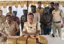 గంజాయి గుట్టురట్టు: నలుగురు ముఠా సభ్యుల అరెస్ట్.