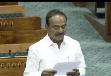 జన్ ఔషధి కేంద్రాల బలోపేతానికి కీలక సూచనలు.. ఎంపీ ఈటెల.|