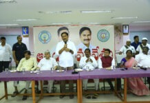 పారిశ్రామిక కేంద్రంగా జగ్గయ్యపేటకు మహర్దశ