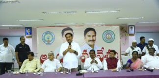 పారిశ్రామిక కేంద్రంగా జగ్గయ్యపేటకు మహర్దశ