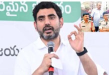 శక్తి యాప్తో యువతికి రక్షణ.. మంగళగిరి పోలీసులను అభినందించిన లోకేశ్.