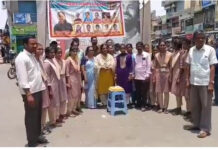 పుంగనూరు: కార్పొరేట్ కళాశాలలకు దీటుగా ఏపీ మోడల్ స్కూల్