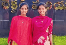 ట్విన్స్ సర్ప్రైజ్.. సేమ్ మార్క్స్