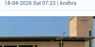 అది ఆటవిక చర్య.. భార్గవ్ రెడ్డిపై హైకోర్టు తీవ్ర ఆగ్రహం.