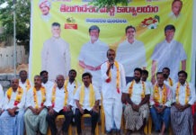 చేనేతల ద్రోహి మాజీ ఎంపీ బుట్టా రేణుక