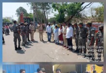 నిజామాబాద్