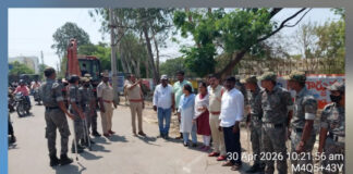 నిజామాబాద్