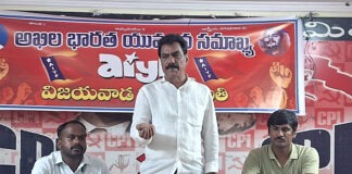 చిత్తవుతున్న యువత వీధిన పడుతున్న కుటుంబాలు మద్యం మాఫియా పై జి కోటేశ్వరరావు ఆగ్రహం