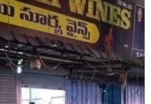 మదనపల్లె: మద్యం దుకాణాలపై పోలీసుల ఉక్కుపాదం.