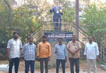 రఘురామ కృష్ణరాజును వెంటనే అరెస్టు చేయాలి: నీలం నాగేంద్రరావు డిమాండ్