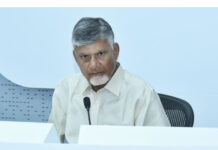 ప్రజల ముంగిటకే పరిపాలన: అధికారులకు సీఎం చంద్రబాబు దిశానిర్దేశం