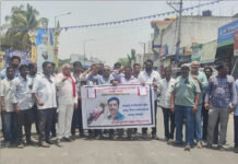పుంగనూరు: ఆ నిందితులను ఉరి తీయాలి: ఏపీడబ్ల్యూజేఎఫ్