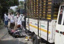 పుంగనూరు నియోజకవర్గ : రోడ్డు ప్రమాదంలో ఒకరు మృతి