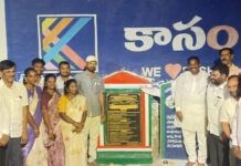 సీసీ రోడ్డు ప్రారంభించిన. నర్సంపేట..ఎమ్మెల్యే దొంతి మాధవరెడ్డి గారు…