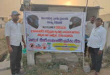 రోడ్డు భద్రతలో ‘కుంచమర్తి’ ఆదర్శం: హెల్మెట్ లేనిదే ఊరిలోకి నో ఎంట్రీ!