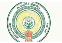 ఏపీలో ఇళ్ల నిర్మాణదారులకు ఊరట.. వీఎల్టీపై 50 శాతం రాయితీ.