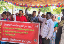 “వెలుగులో రూ. 1.30 కోట్ల అవినీతి!”